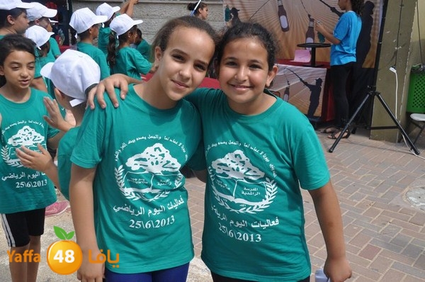 rashidiya sports day 627 (134).JPG